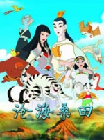 久久久久久综合七次郎